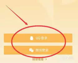 王者营地怎么设置对局回放第一视角-王者营地对局回放第一视角设置教程