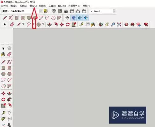 su草图大师如何显示图层-su草图大师怎样展示图层