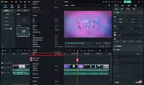 闪电音频剪辑软件如何消除人声-闪电音频剪辑软件消除人声的图文教程