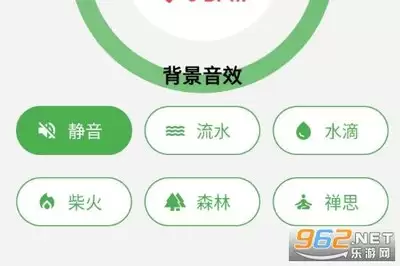 心率检测日记app如何使用