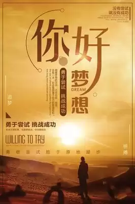 早安心语手机版如何给文字添加特效样式-早安心语手机版设置文字添加特效样式的办法