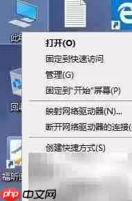 解决access violation错误方法