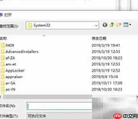 解决access violation错误方法