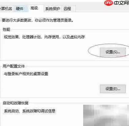 解决access violation错误方法