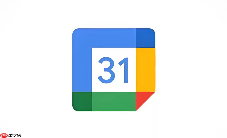 Google日历怎么导入日程？外部数据同步一键搞定