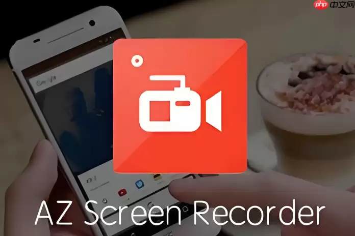 AZ Screen Recorder 怎么在视频里添加自定义文字水印？