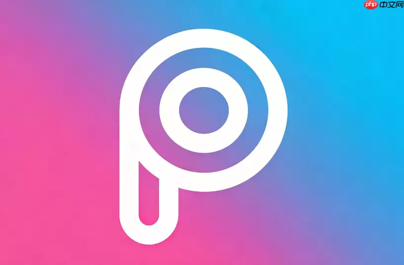 PicsArt美易贴纸怎么用？海量素材搜索与添加方法