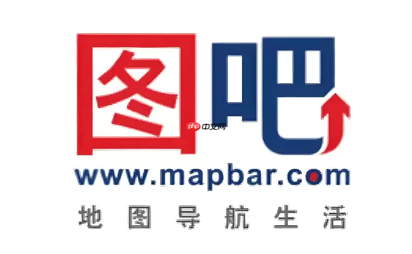 图吧导航怎么分享位置？图吧导航好友位置共享教程