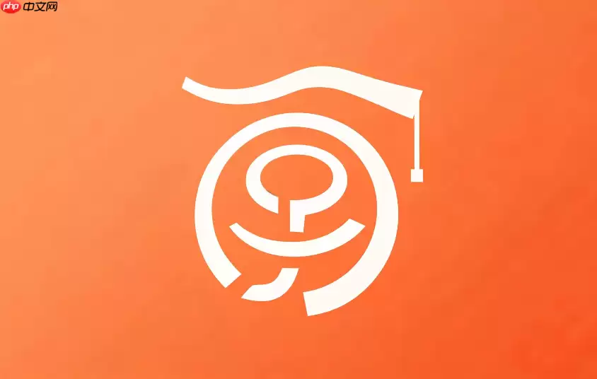 学乐云教学怎么下载课件？教学资料本地保存方法
