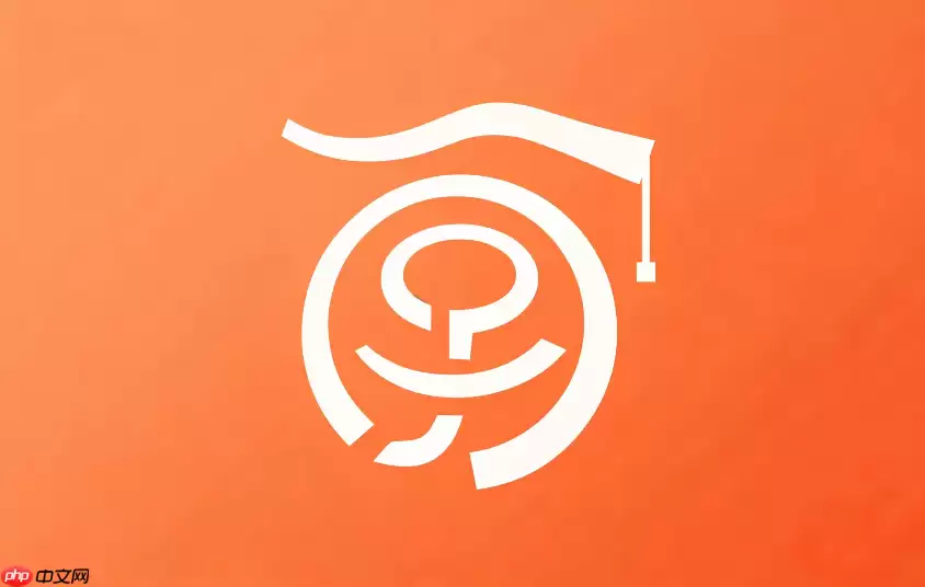 学乐云教学怎么修改个人信息？头像及昵称修改步骤