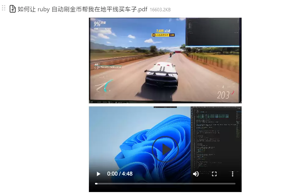 Ruby免费在线REPL及IDE推荐地址在哪