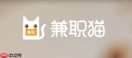 兼职猫网页版官网在线入口