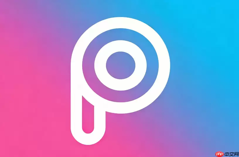 PicsArt美易怎么做微缩景观？照片模糊与景深调整方法