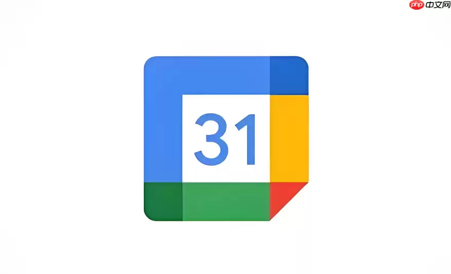 Google日历怎么批量删除？无效日程快速清理步骤
