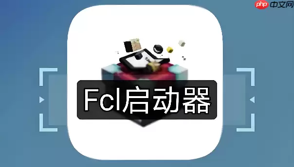 渲染优化示意图