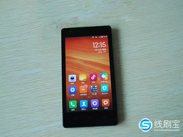 小米红米1S（移动4G）合约版刷机教程图解（可救砖）