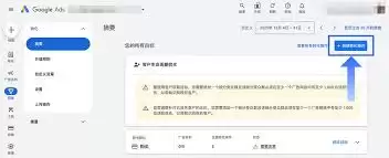 超级图库客户端图块怎么设置使用
