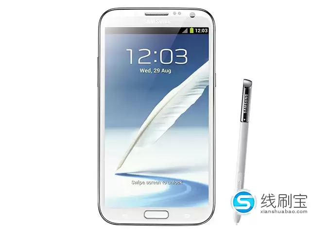 三星Galaxy Note 2(N719/16GB)刷机教程图解（可救砖）
