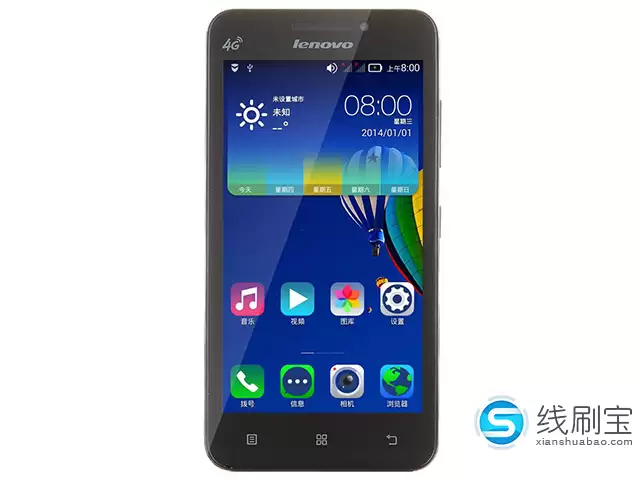 联想Lenovo A3800d（移动4G）刷机教程图解（可救砖）