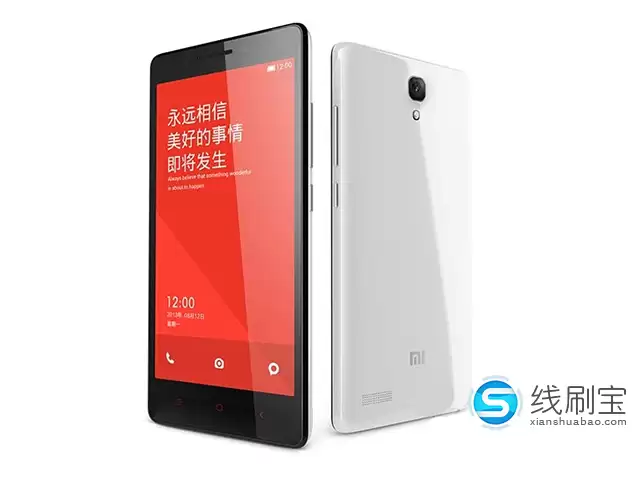 小米红米Note（增强版/联通3G/2GB RAM）刷机教程_线刷救砖教程