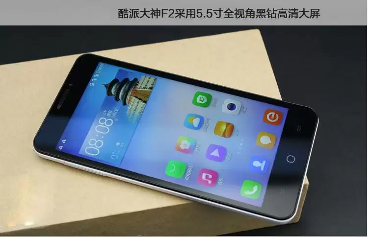 酷派8675线刷教程图解，救砖教程