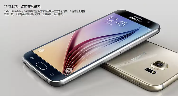 三星GALAXY S6（G9209/电信4G）版刷机图文教程_救砖教程