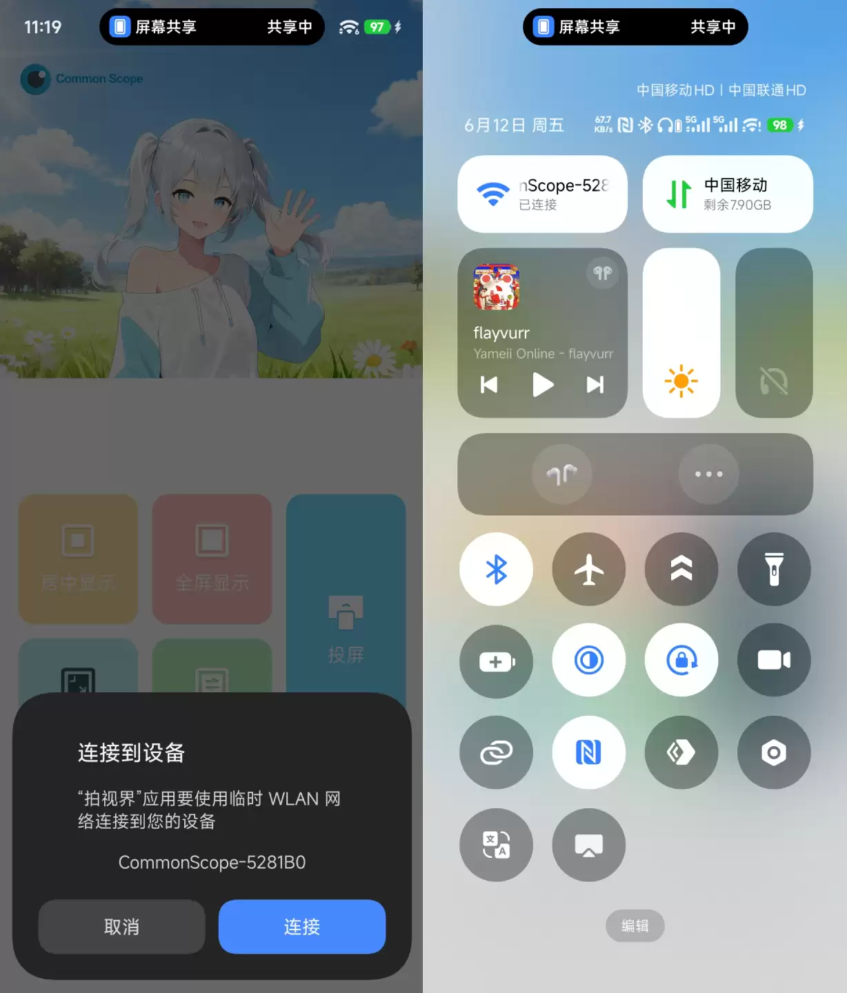 新建项目.jpg