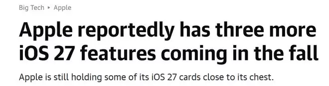 古尔曼爆料iOS 27三项未公布功能,包括Siri将接入更多第三方聊天机器人