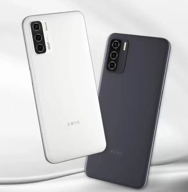 麦芒 TYH232U 新机入网:预计搭紫光展锐 T820 芯片、配 4950mAh 电池