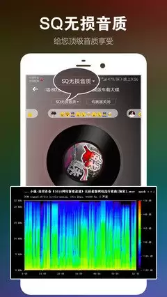 DJ音乐盒app如何使用