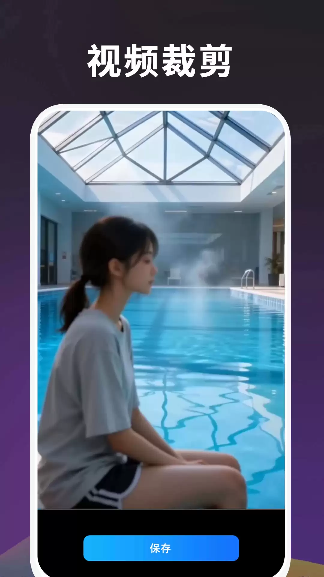 看电影用哪个app最好免费的 免费看电影的软件有哪些