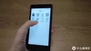 红提闲阅app如何开通会员