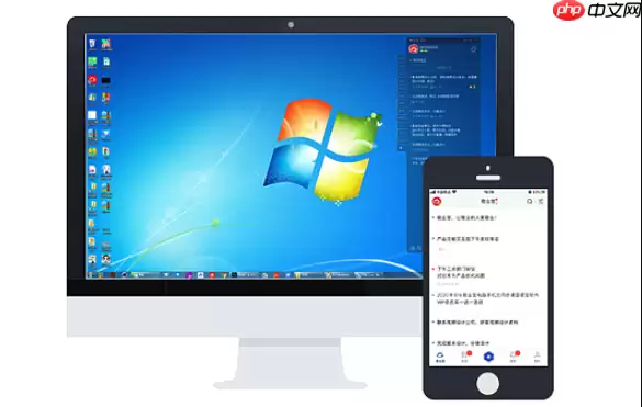 怎么制作电脑系统U盘_系统启动盘制作详细教程