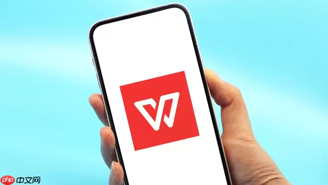 WPS演示怎么设置背景样式_WPS演示背景填充设置【图片纹理】