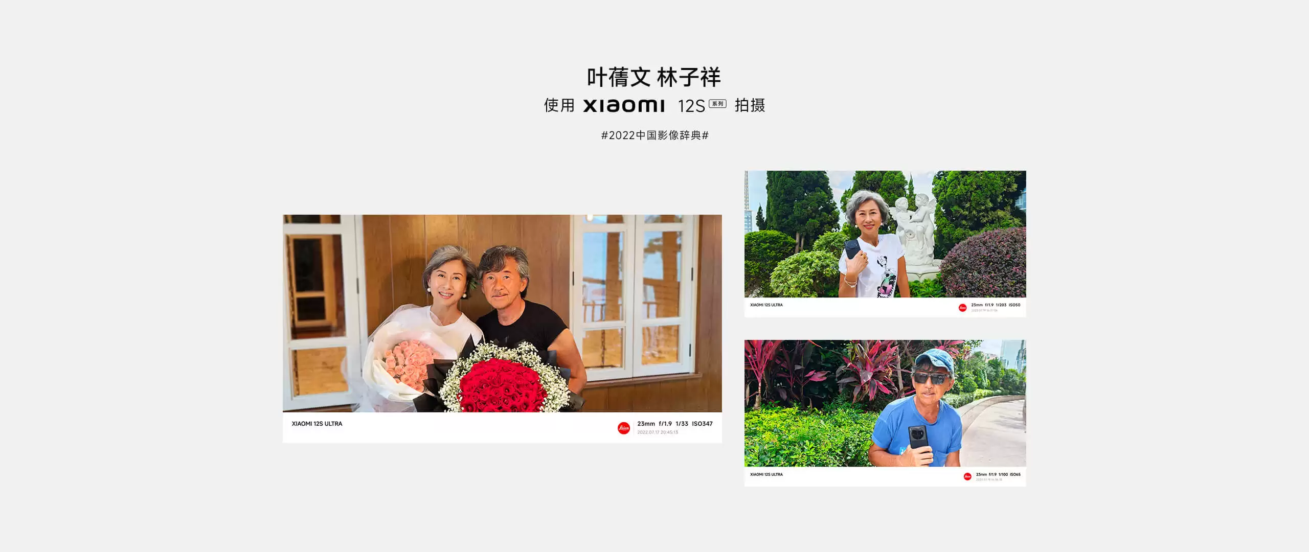 如何报名小米miclaw-小米miclaw报名方法