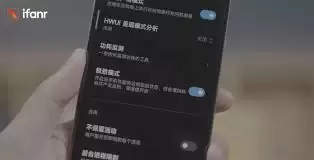 小米12屏幕怎么样