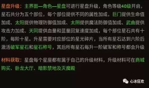 SBTI草者人格是什么-如何介绍SBTI草者人