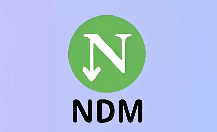 ndm下载器怎么样