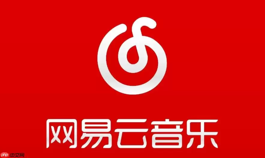 网易云一起听如何添加歌曲？多渠道歌曲添加详细教学