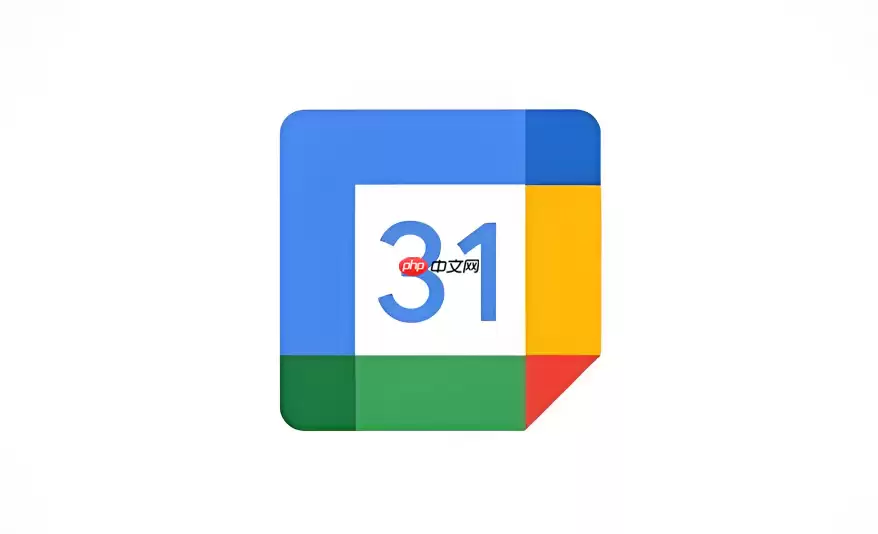 Google日历怎么同步Outlook？两大办公软件日程互通