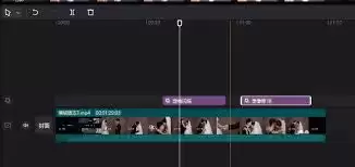 剪映专业版怎么添加录像DV框效果