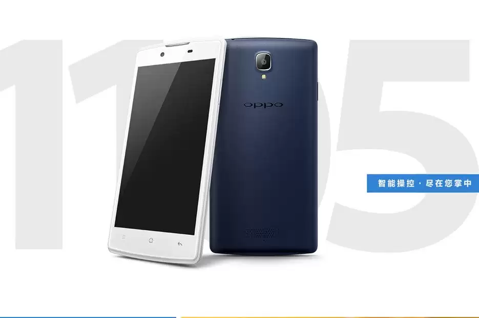 OPPO 1100 刷机_线刷_救砖教程图文全解