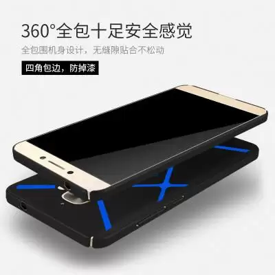 乐视 X528(乐2/移动版)刷机_线刷_救砖教程图文全解