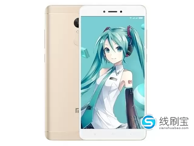 小米红米Note 4X（红米Note 5/国际版红米Note 4/全网通）刷机_线刷_救砖详细教程