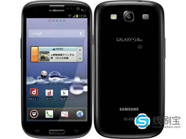 三星SC-03E（Galaxy SIII α日版）刷机_线刷_救砖完全图解教程