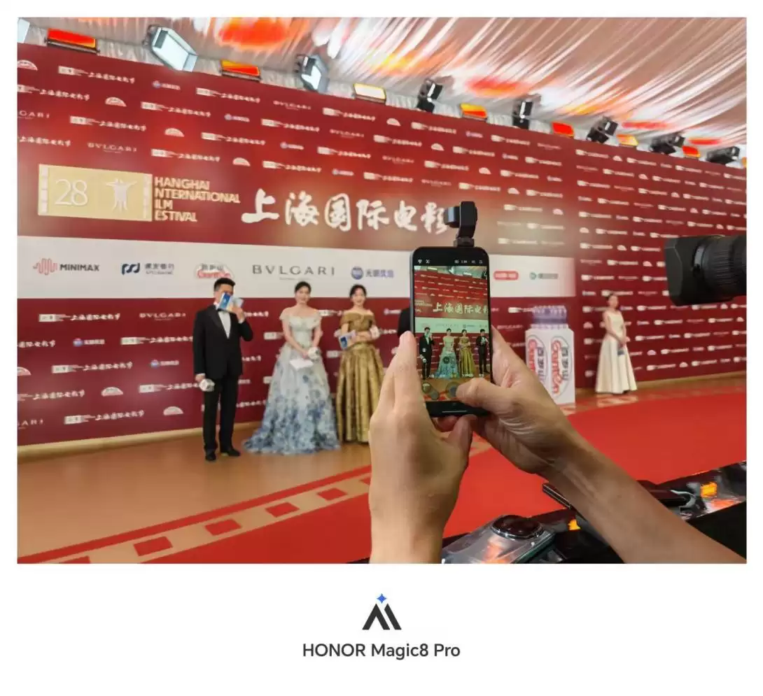 荣耀“牵手”上影节:卡位移动影像专业赛道,助推影视创作普惠化
