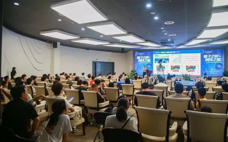 “iNova·科创好望角”开讲!杭州四位科学家共话“尚未到来的现实”