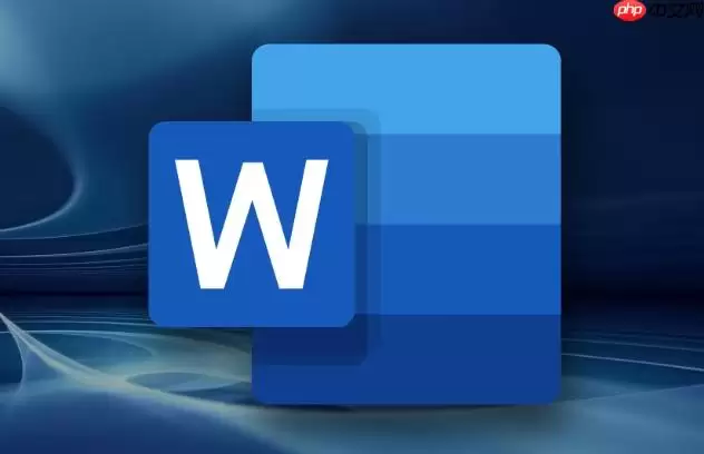 Word表格怎样输入罗马数字_罗马数字转换技巧【冷知识】