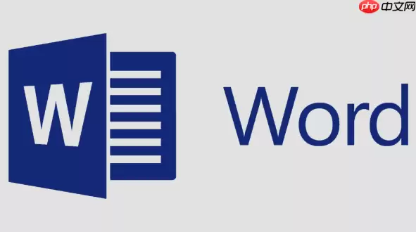 Word表格怎样删除重复数据_表格去重实用技巧【去重】