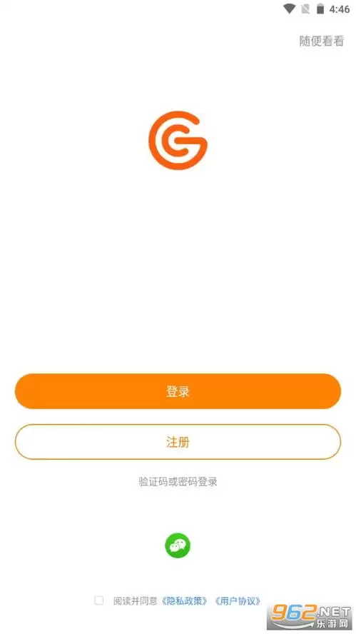 超格教育网址是什么-超格教育网站入口在哪
